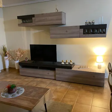 Comillas Chalet La Higuera Holiday home *